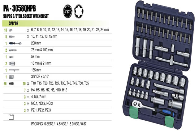 PA-3058QHPB